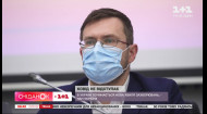 В Україні починається нова хвиля коронавірусу
