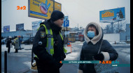 Полиция во Львове начала активно штрафовать пешеходов-нарушителей