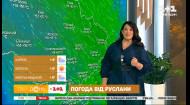 В Україну повертається тепла осінь – Погода