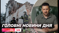 Росіяни обстріляли музей на Харківщині і церкву на Херсонщині