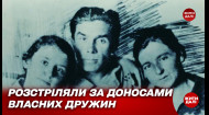 Агентками СРСР були дружини Хвильового і Сосюри! Розстріляне відродження | Жити далі