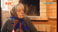У 83-річної бабусі зруйнували дім. Вона САМОСТІЙНО ВІДНОВИЛА ПІЧ і напекла в ній пасок