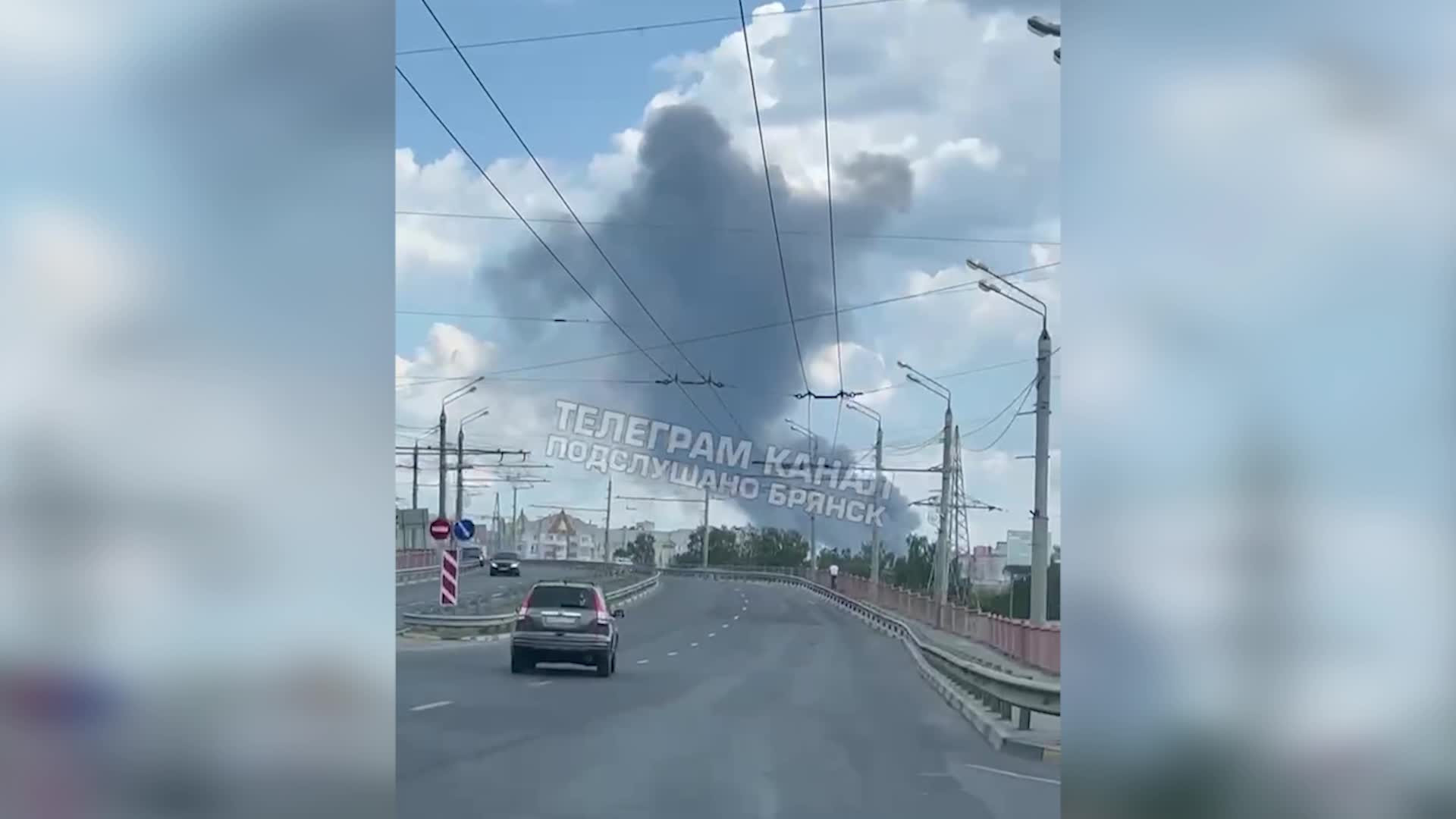 В Брянске горит военный госпиталь