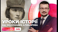 Перша українка-офіцер: історія Олени Степанів