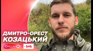 Наслідки підриву Каховської ГЕС на Півдні України – включення Дмитра-Ореста Козацького