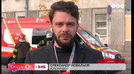 Близько 10 автівок знищені – кореспондент Саша Ковальов з епіцентру вибуху в Києві