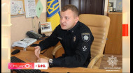 Начальник патрульной полиции Львова попал в скандал из-за подарка девушке