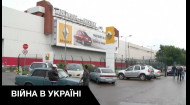У РФ націоналізували завод Renault
