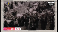 81-а річниця трагедії в Бабиному Яру – Урок історії і включення кореспондента Сніданку