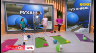 Руханка для правильной осанки от фитнес-тренерки Ксении Литвиновой