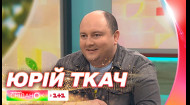 Юрій Ткач про капітанство на шоу Я люблю Україну і новий Вечірній Квартал