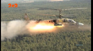За час боя уничтожили 6 вражеских вертолётов: как ВСУ отчаянно обороняли аэропорт «Антонов»