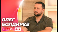 Чому Київ обстрілюють з Іскандерів та як вибрати надійне укриття – Олег Болдирєв