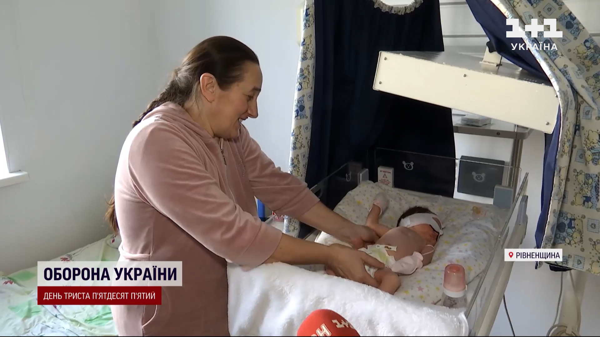 Порно видео украинская девушка беременна