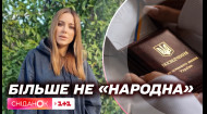 Ані Лорак позбавлять звання народної артистки України: наскільки важливою є ця відзнака для артистів