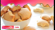 Песочное печенье Амонячки: рецепт детского лакомства