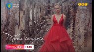 Мое красное платье стало символом несокрушимости! История харьковской выпускницы Валерии Кобзевой