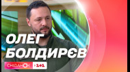 Олег Болдирєв про українське серійне виробництво артилерійських боєприпасів калібром 152 мм