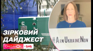 Ліям Шрайбер збирає на генератори для українських медичних закладів – зіркові новини