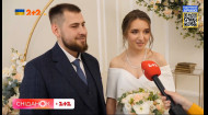 Гості на відеозв’язку, молодята у РАЦСі – Українці масово одружуються під час війни