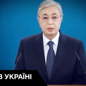 Казахстан відмовився підтримувати плани путіна