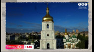 Які пам’ятки Києва в спадщині ЮНЕСКО? Урок історії від Олександра Алфьорова