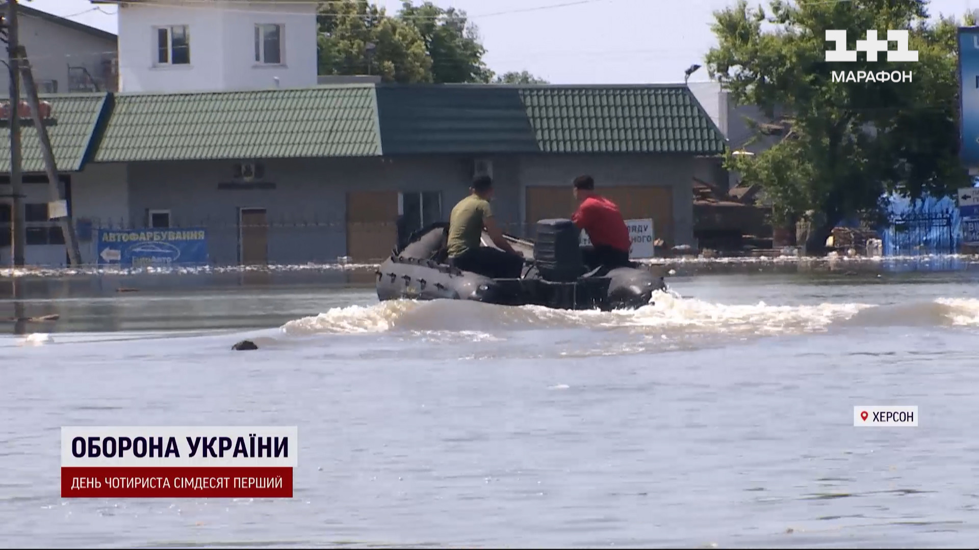 Головой цепляются за провода: многострадальный херсонский остров ушел под  воду.