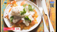 Швейцарський сніданок: картопляні рості з яйцем пашот