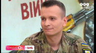 Россияне держали под дулом автомата! История медика добровольческого батальона Сергея Чорнобрывца