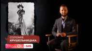 Українська співачка, яка підкорила всю Європу: історія Соломії Крушельницької. Постаті