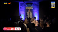 Сміх з русні подовжує життя: як українські коміки підтримують країну