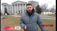 Суд Києва задовольнив позов Музею історії України й дозволив знести скандальний храм-МАФ