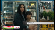 Большая украинская премьера: когда в прокат выйдет 