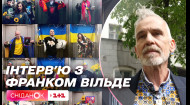 Эксклюзивное интервью с Франком Вильде: о поддержке Украины и скандале с лифтолуком
