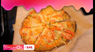 Кабачкова піца