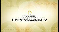 Барселона