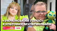 “Український голос” культових мультфільмів: історія акторки Анни Лев