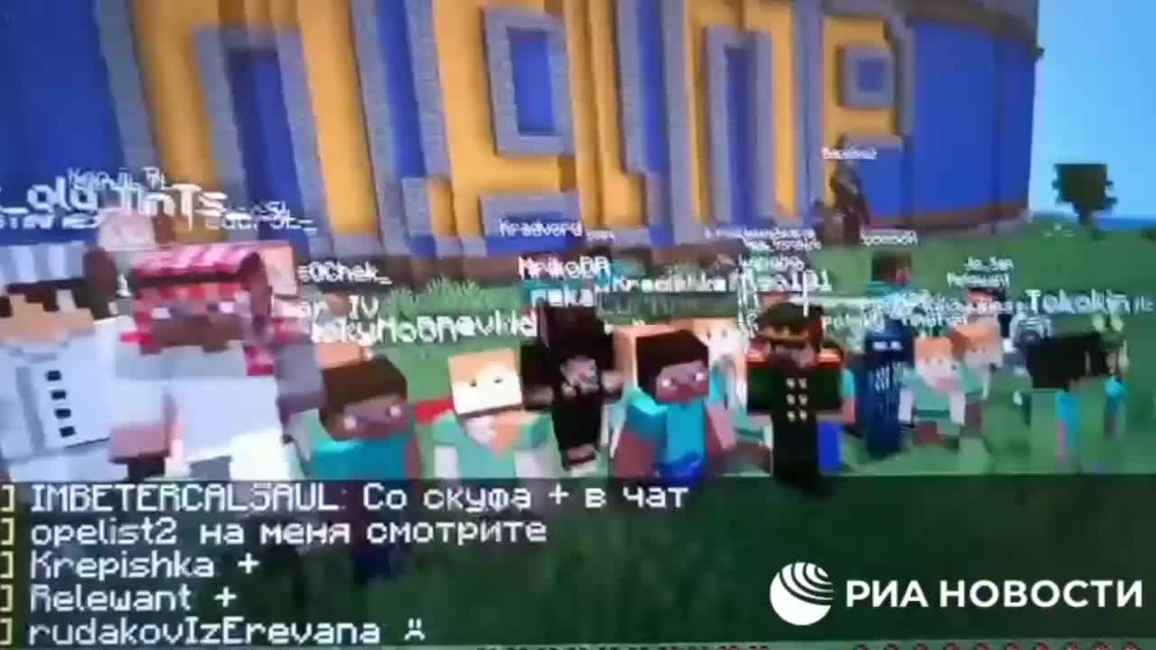 Minecraft не выдержал аншлага у Жириновского