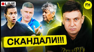 Скандальный старт УПЛ. Сюрпризы в заявке сборной Украины