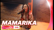 MamaRika з прем'єрою пісні 