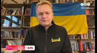 Андрей Садовый: как Львов приходит в себя после вражеского ракетного обстрела