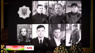В Киеве и Броварах попрощались с жертвами падения вертолета