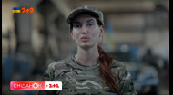 Видають чоловічі труси та форму більших розмірів - що не так з жіночою військовою формою в Україні?