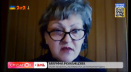 Активистка Марина Романцова о ситуации в Краматорске: как живёт город на линии огня