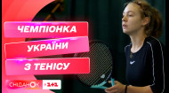Юная спортсменка Алиса Барановская стала чемпионкой Украины по теннису, несмотря на травму
