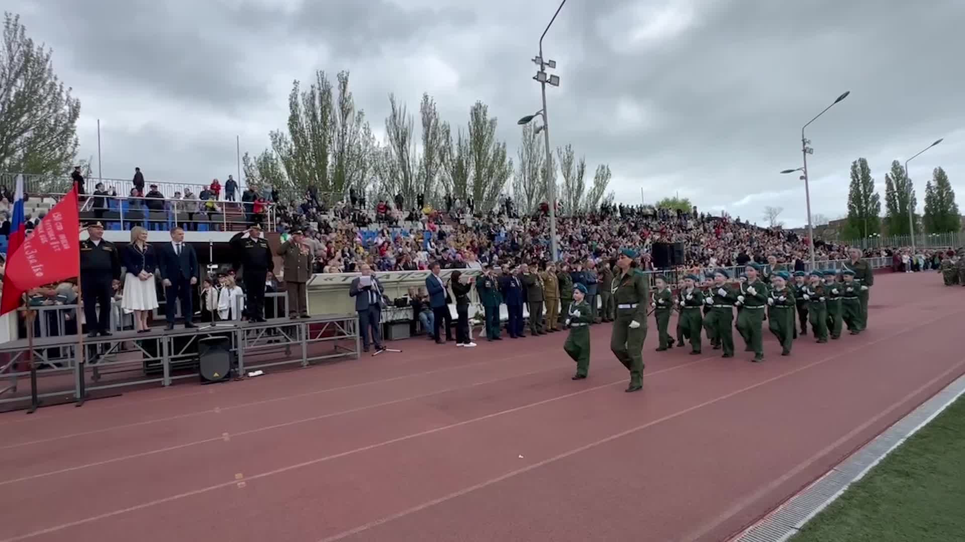 Детский военный парад