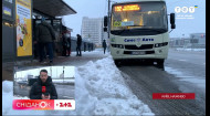 Снег и гололедица: как сейчас ситуация на дорогах Киева
