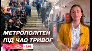 Яка ситуація у найбільшому сховищі столиці — Київському метрополітені, розповість Олена Квітка