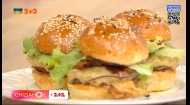“Гамбургер – не бургер”. Готуємо сендвіч за класичним рецептом