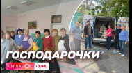 Господарочки: як волонтери з Одещини вже рік годують наших захисників